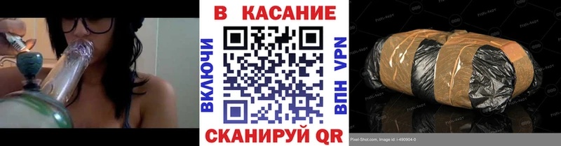 Купить ГАШИШ  Alpha PVP  Меф мяу мяу  Конопля  Шатура