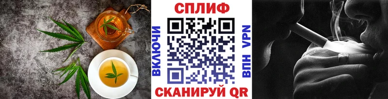 Canna-Cookies конопля  Купить  Шатура 