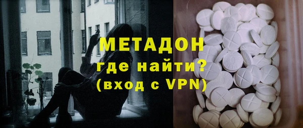 mdma Касимов