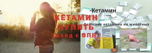mdma Касимов