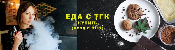 спиды Карталы