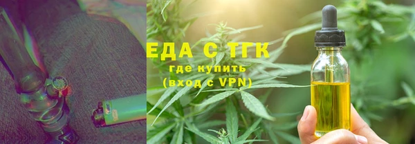 спиды Карталы