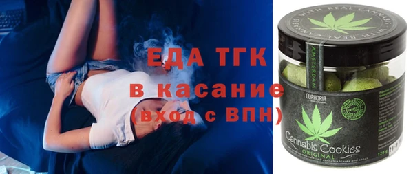 спиды Карталы