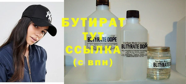 спиды Карталы