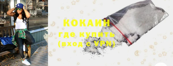 спиды Карталы