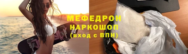 mdma Касимов
