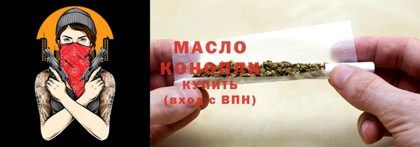 спиды Карталы