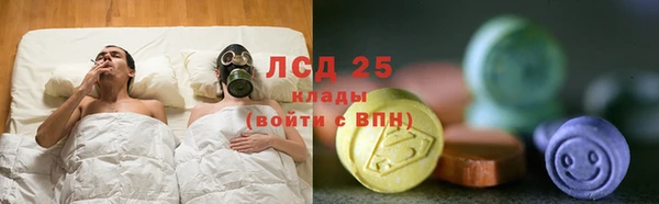mdma Касимов