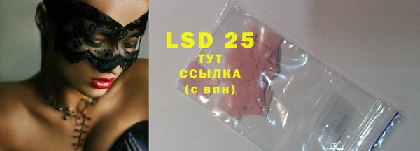 спиды Карталы