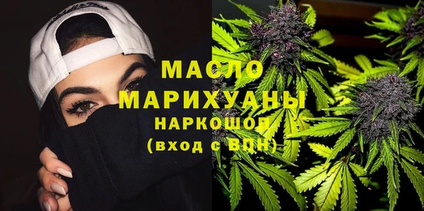 спиды Карталы