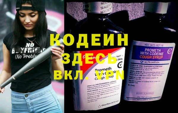 mdma Касимов