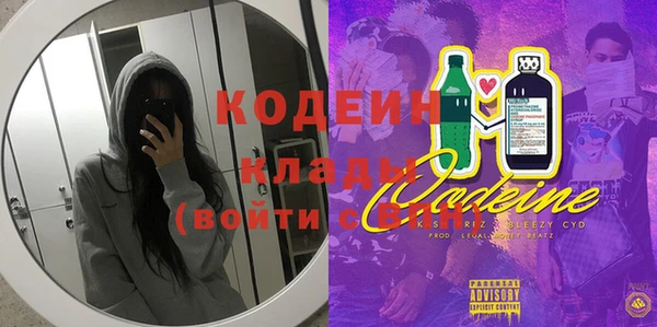mdma Касимов