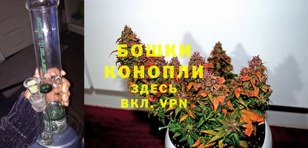 спиды Карталы