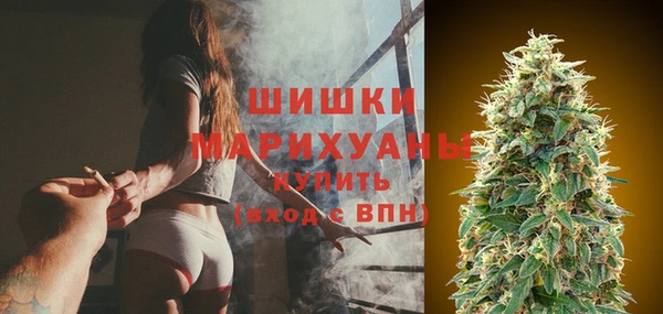 mdma Касимов