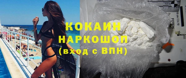 mdma Касимов