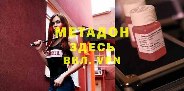 спиды Карталы
