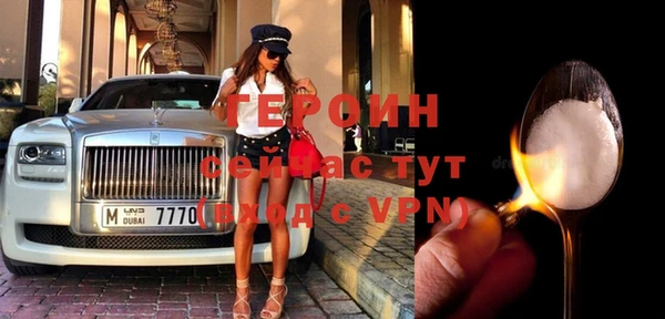 спиды Карталы
