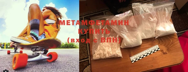 спиды Карталы