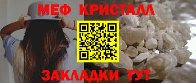ешки Изобильный