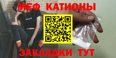 круглые Апшеронск