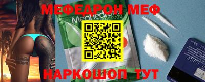 ешки Изобильный