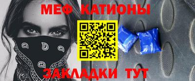 тгк Ирбит