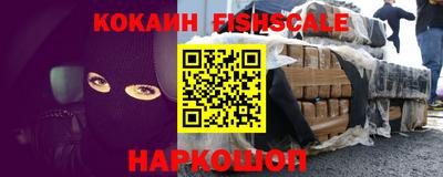 тгк Ирбит
