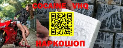 стаф Канаш