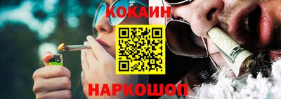 тгк Ирбит