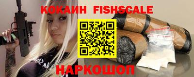 сатива Ипатово