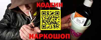 ешки Изобильный
