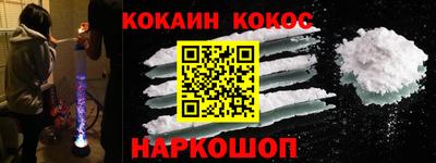сатива Ипатово