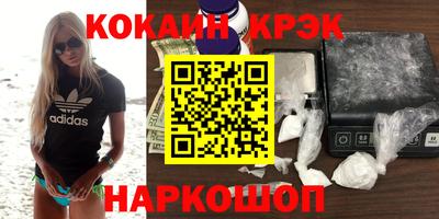 ешки Изобильный