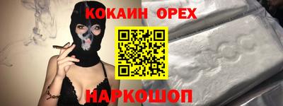 сатива Ипатово