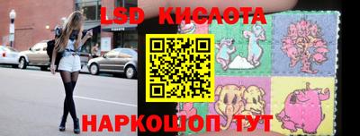 тгк Ирбит