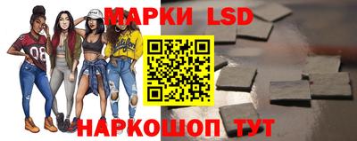 сатива Ипатово