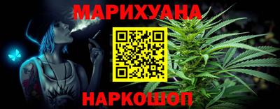 тгк Ирбит