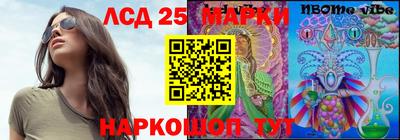 ешки Изобильный