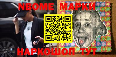 ешки Изобильный
