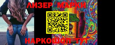 ешки Изобильный