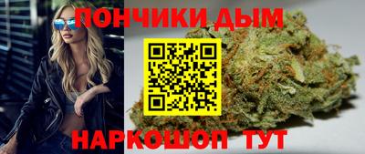 сатива Ипатово