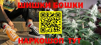 круглые Апшеронск