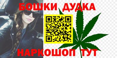 ешки Изобильный