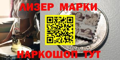 тгк Ирбит