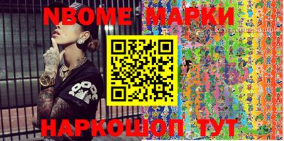 тгк Ирбит