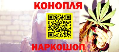 сатива Ипатово