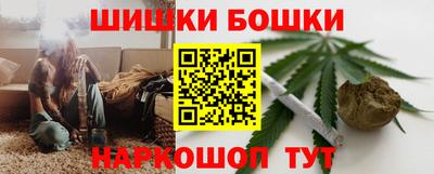 сатива Ипатово