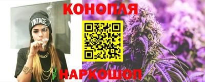 гидра Аргун