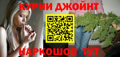 круглые Апшеронск