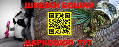 стаф Камышлов